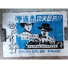 Georgia State University商科文凭证书
